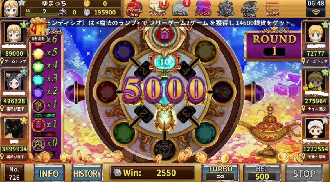 Pocket Casino Paradise　レビュー