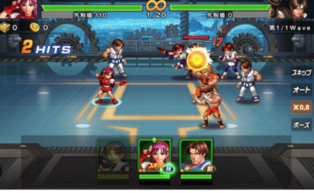The King of Fighters '98UM OL　レビュー