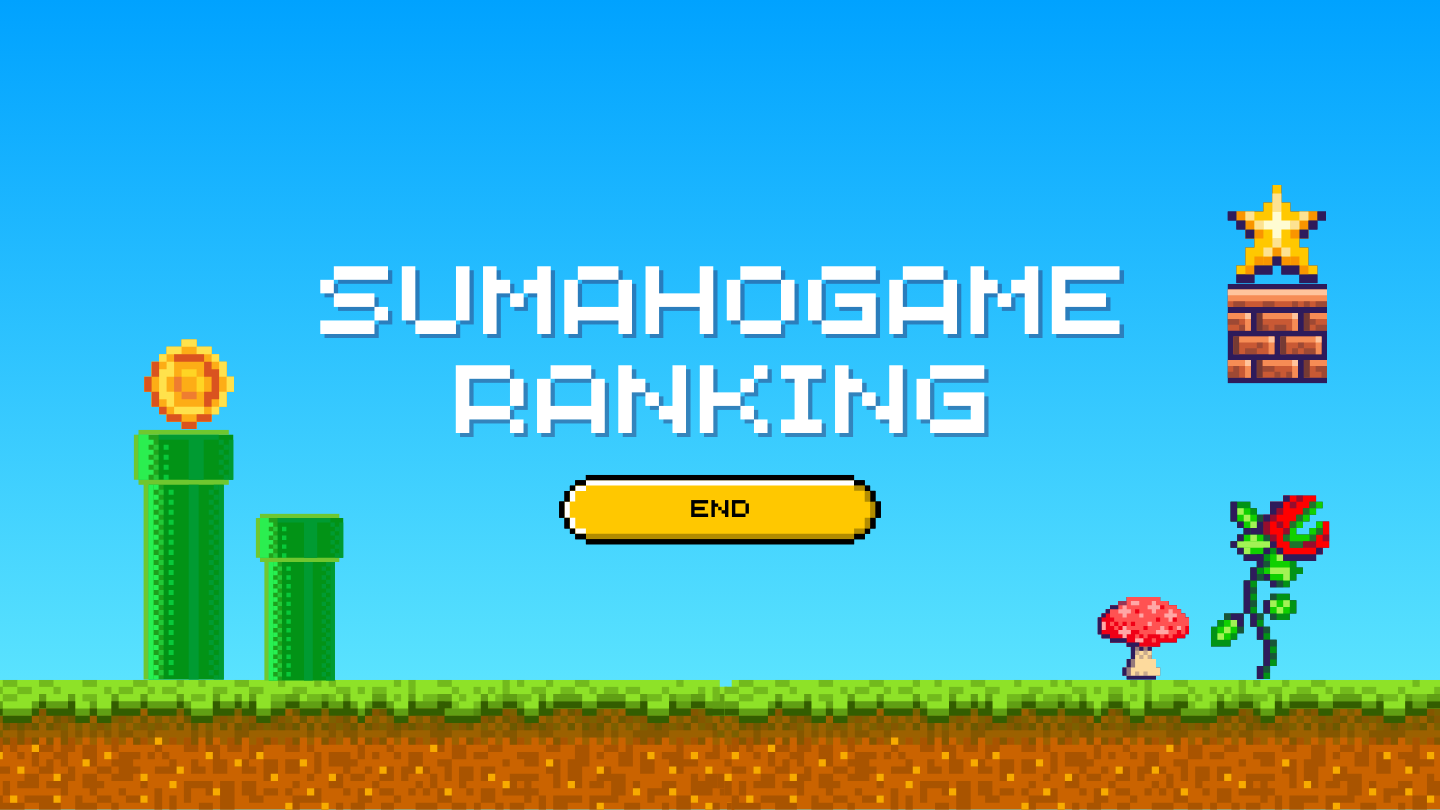 ２０２４年】今、オススメしたいスマホゲームランキングＴＯＰ３０ - REGAME