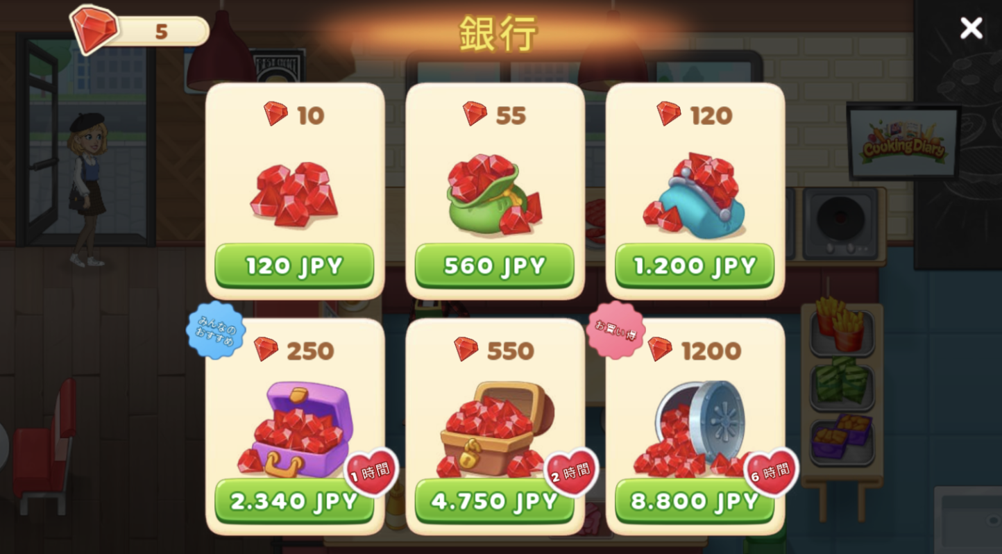 jpg4無料投稿 